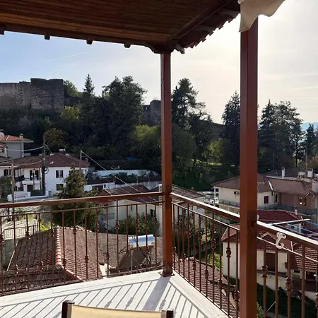 Hill * Tríkala