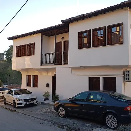 Villa Hill Tríkala